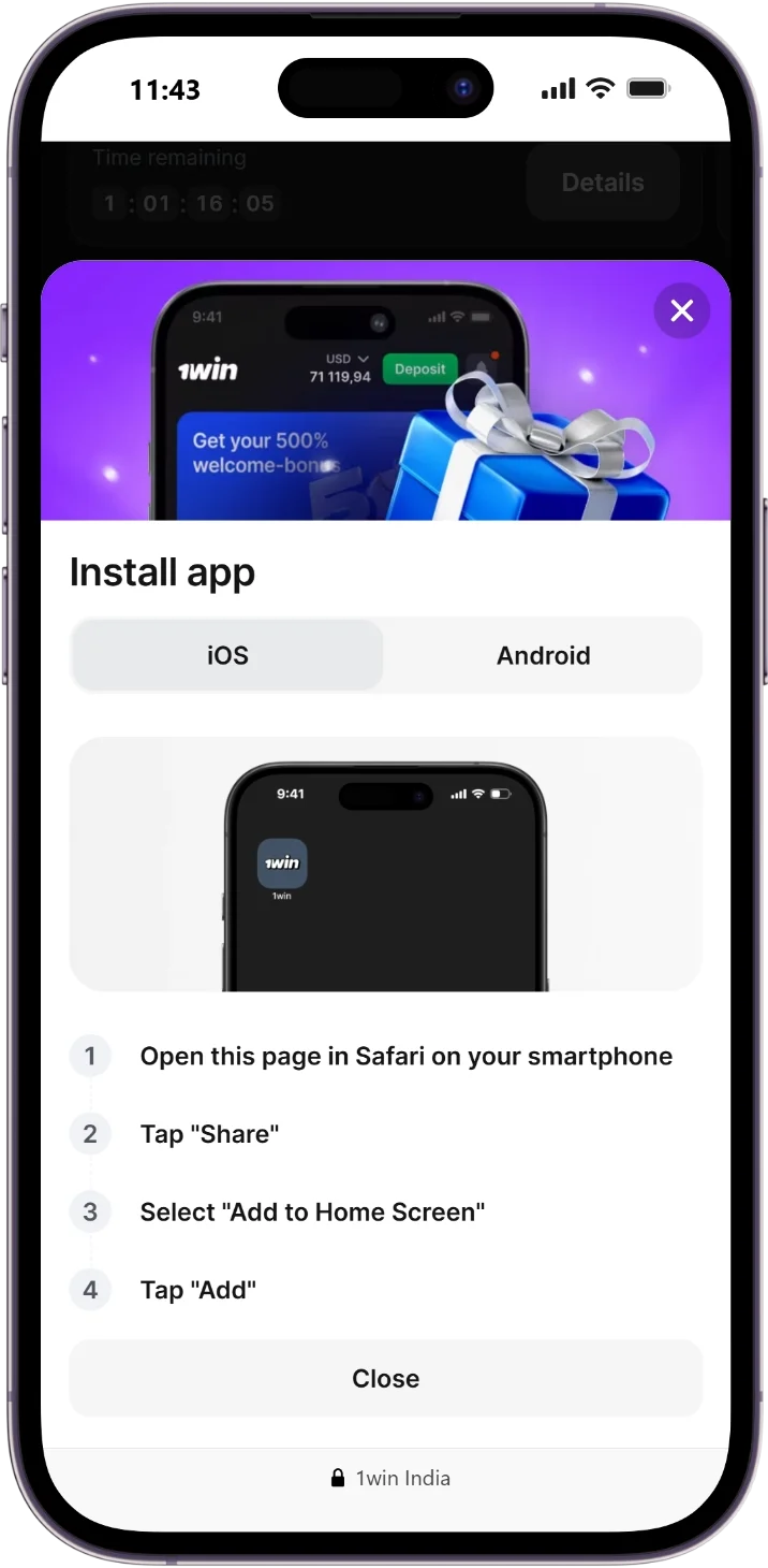 Step 3: Tap the Add button