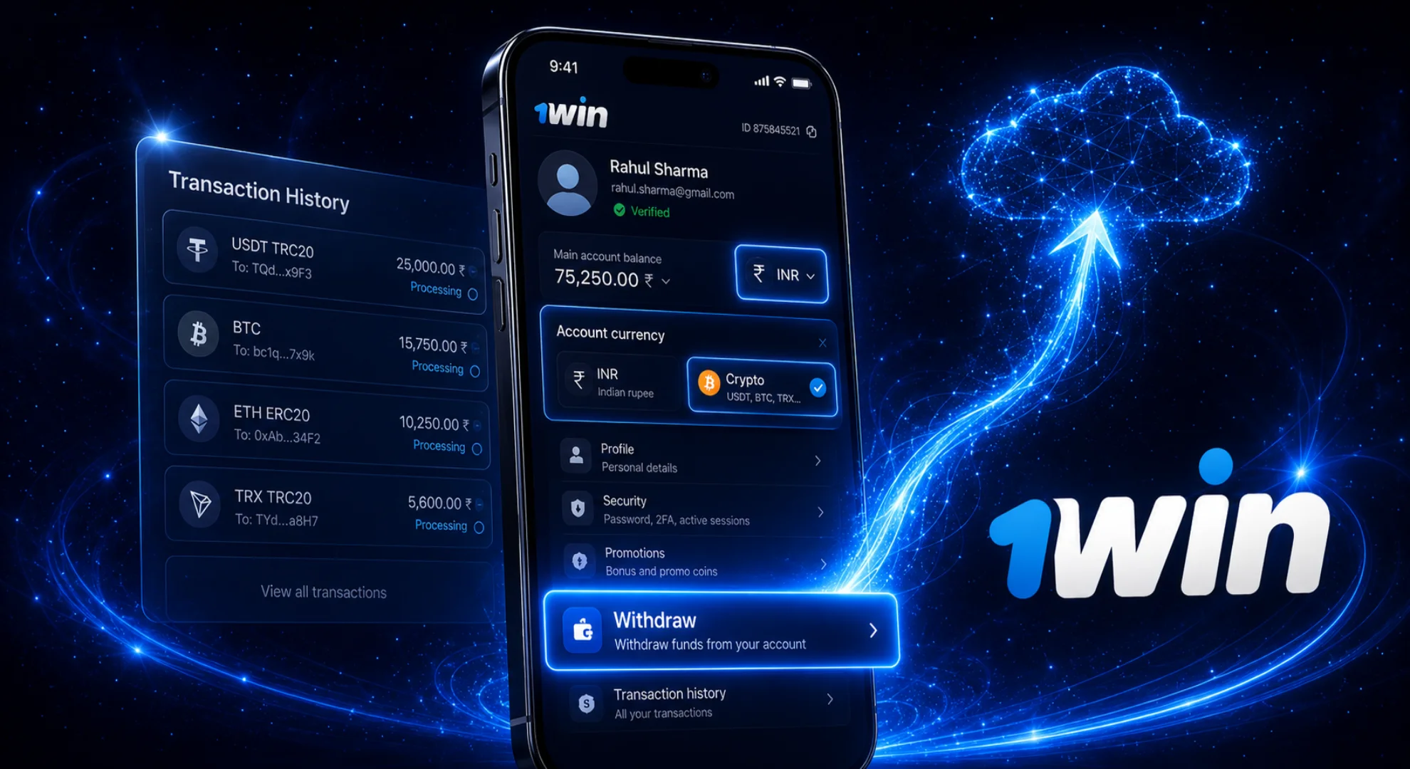 Confirming anonymous crypto withdrawal request and tracking payout status on 1win